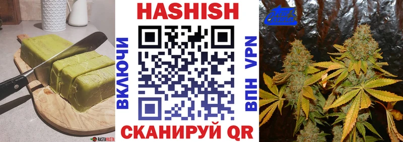 Еда ТГК конопля  Вятские Поляны 