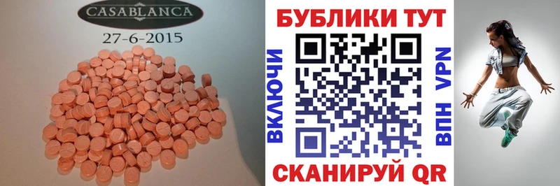 Ecstasy louis Vuitton  kraken вход  Вятские Поляны  наркотики 