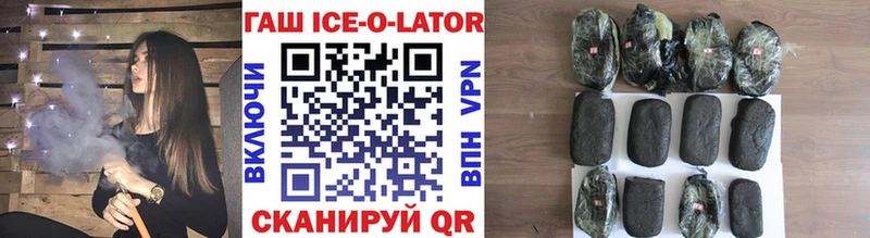 OMG онион  Вятские Поляны  ГАШИШ гарик 