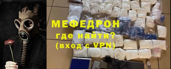 Альфа ПВП Беломорск