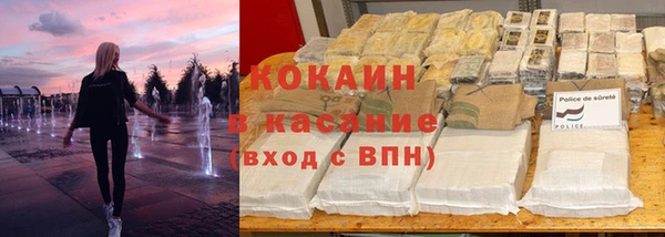 MDMA Premium VHQ Баксан
