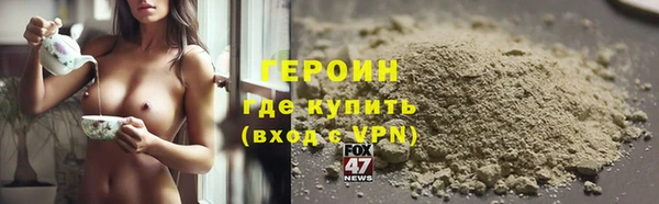 Альфа ПВП Беломорск