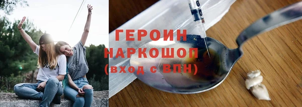Альфа ПВП Беломорск