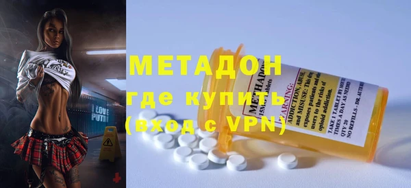 Альфа ПВП Беломорск