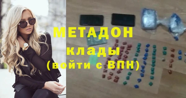 Альфа ПВП Беломорск