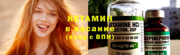 Альфа ПВП Беломорск