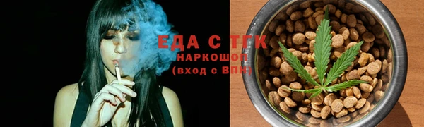Альфа ПВП Беломорск