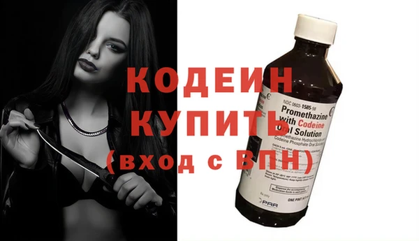 Альфа ПВП Беломорск