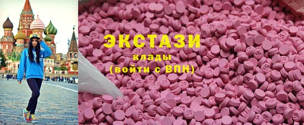 Альфа ПВП Беломорск