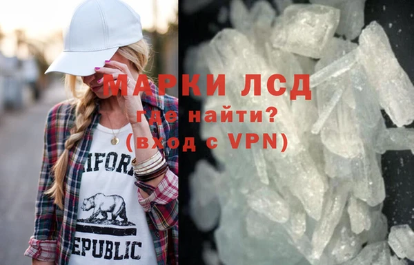 Альфа ПВП Беломорск
