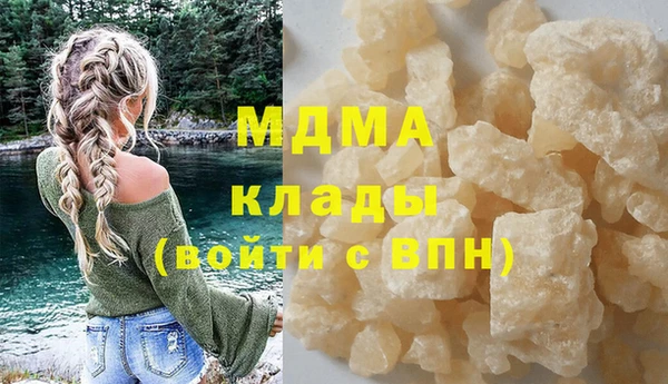a pvp Снежинск