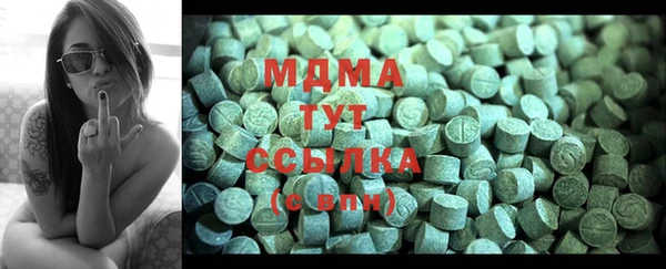прущая мука Белокуриха