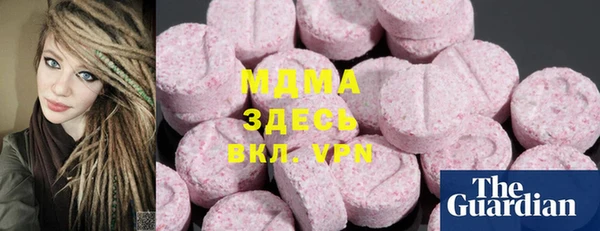 прущая мука Белокуриха