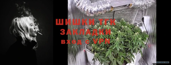 Альфа ПВП Беломорск