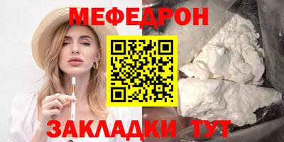 гашишное масло Ликино-Дулёво