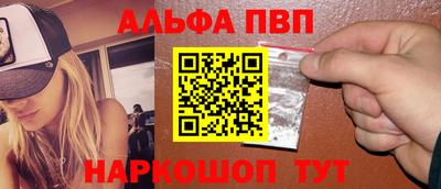 герыч Лесосибирск