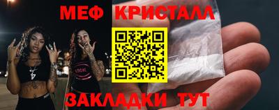 герыч Лесосибирск