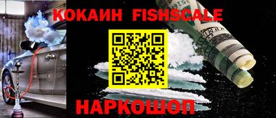 герыч Лесосибирск