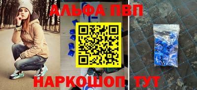 гашишное масло Ликино-Дулёво