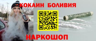 гашишное масло Ликино-Дулёво