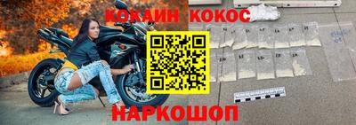 гашишное масло Ликино-Дулёво
