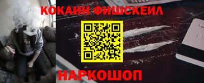 герыч Лесосибирск