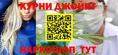 герыч Лесосибирск
