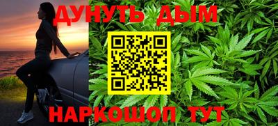 герыч Лесосибирск