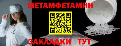 дживик Уссурийск