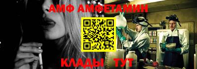 гашишное масло Ликино-Дулёво