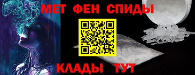 гашишное масло Ликино-Дулёво