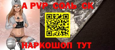 гашишное масло Ликино-Дулёво