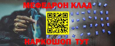 PSILOCYBIN Усть-Джегута