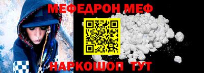 гашишное масло Ликино-Дулёво