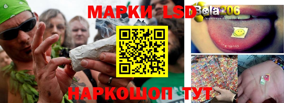 ссылка на мегу рабочий сайт  Лсд 25 экстази ecstasy  Вход с VPN  Вятские Поляны 